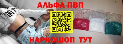 прущие крисы Можга