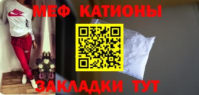 дживик Можайск