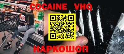 прущие крисы Можга