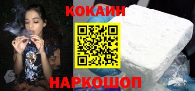 прущие крисы Можга
