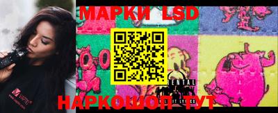 прущие крисы Можга