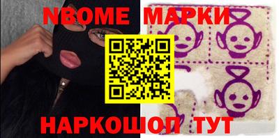 дживик Можайск