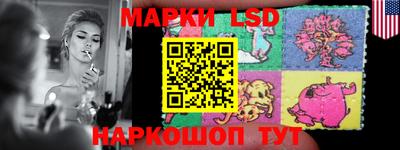 спиды Моздок