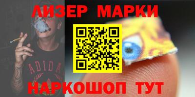 прущие крисы Можга