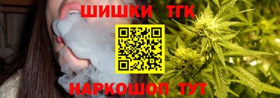 спиды Моздок