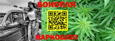 спиды Моздок