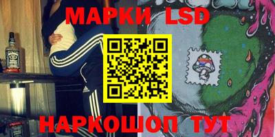 прущие крисы Можга