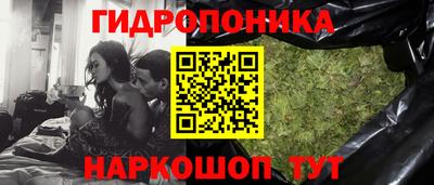 дживик Можайск