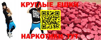 дживик Можайск