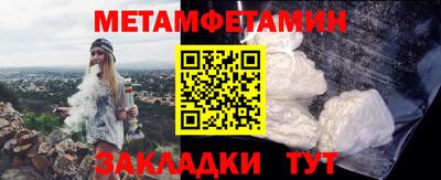 мяу мяу мука Малоярославец