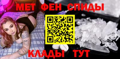 дживик Можайск