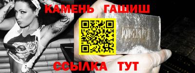 спиды Моздок