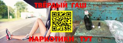 прущие крисы Можга