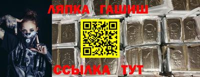 прущие крисы Можга