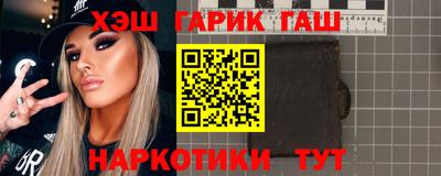 прущие крисы Можга