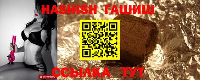 дживик Можайск