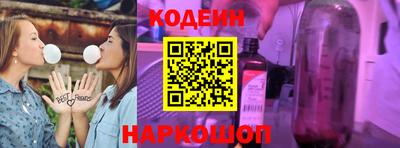 прущие крисы Можга