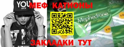дживик Можайск